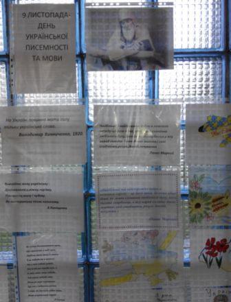 http://sannvk43.ucoz.net/0811/IMG_20181109_081128.jpg