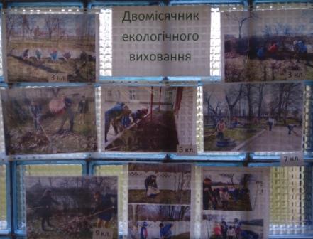 http://sannvk43.ucoz.net/1503/2703/IMG_20190322_114619.jpg